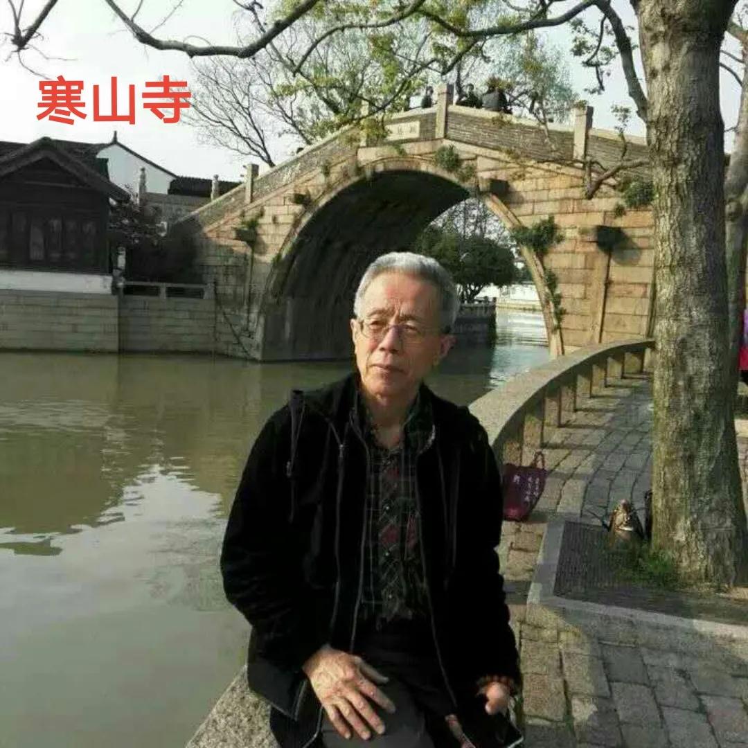 广州试管婴儿认同南粤（中国北京）