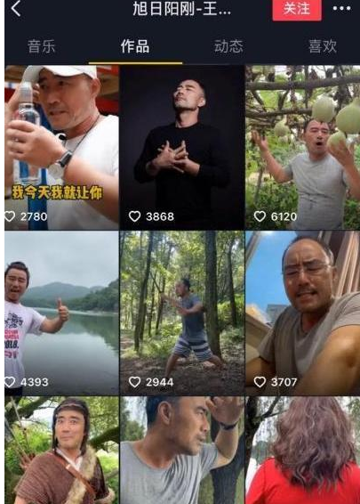 7位曾在春晚爆红的明星：有人三角恋，有人成网红，有人酒吧卖唱