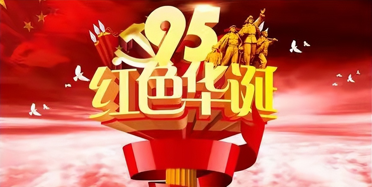 当代艺术领军人物：张金铭献礼建军95周年