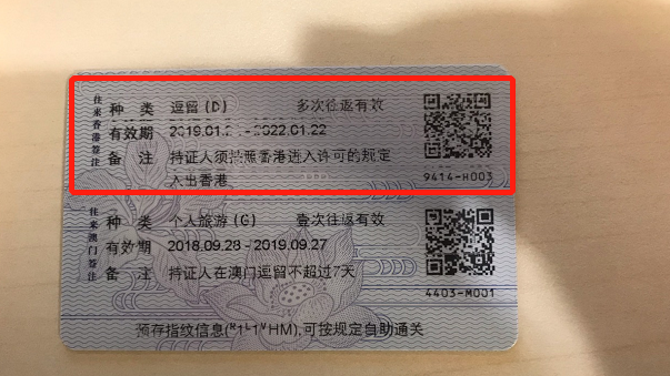留學(xué)簽證該怎么辦理？存款證明該怎么做？了解能讓你省不少錢...