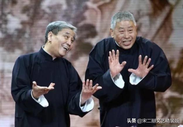 一身傲骨的相声大师马志明，在门户问题上拧巴了一辈子