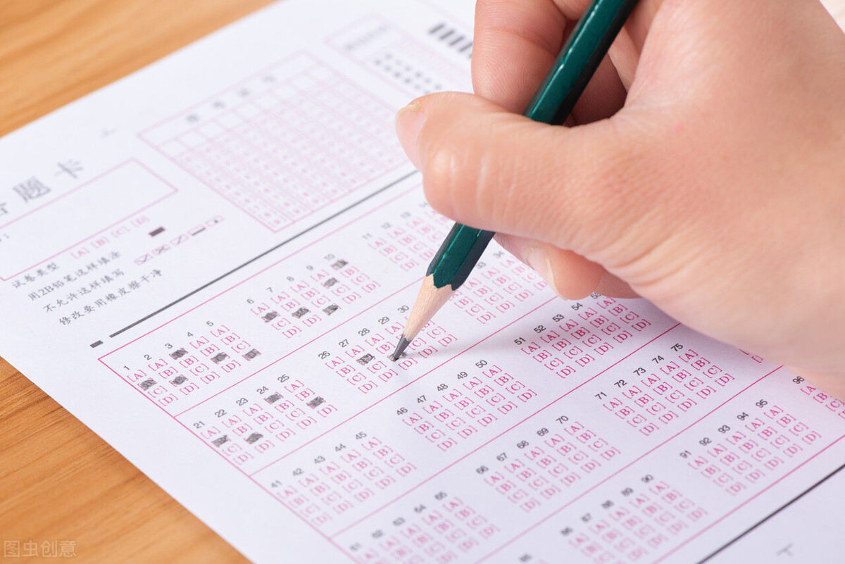 2022西藏高考总分及各科满分