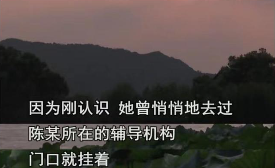 男子给女孩下了“催情药”，称：想看看被下药后的她有什么反应