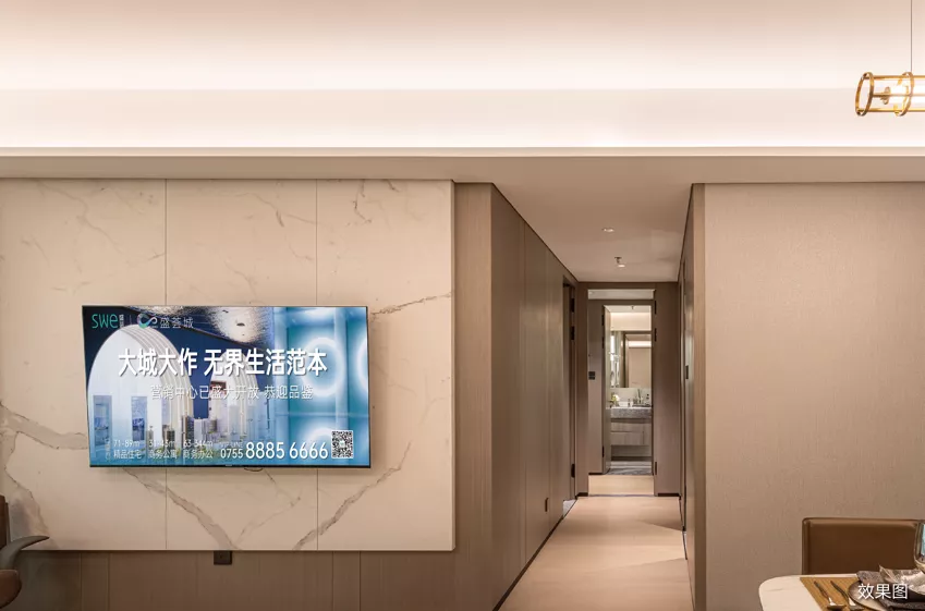 深圳北龙华大浪71-89平2-3房，配套成熟，到福田南山方便