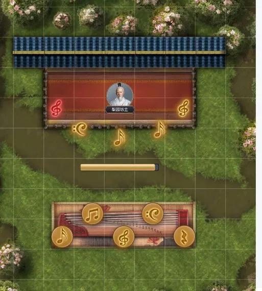 这就是江湖－－－梨园攻略