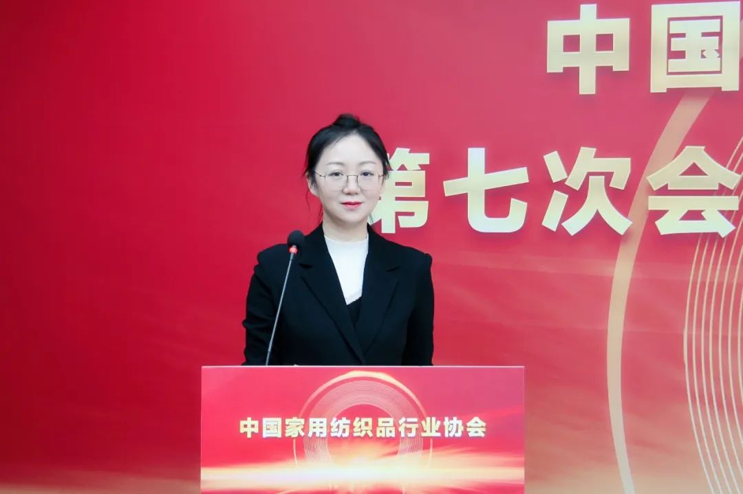 朱晓红当选第七届理事会会长！中国家纺协会第七次会员大会暨七届一次理事会召开
