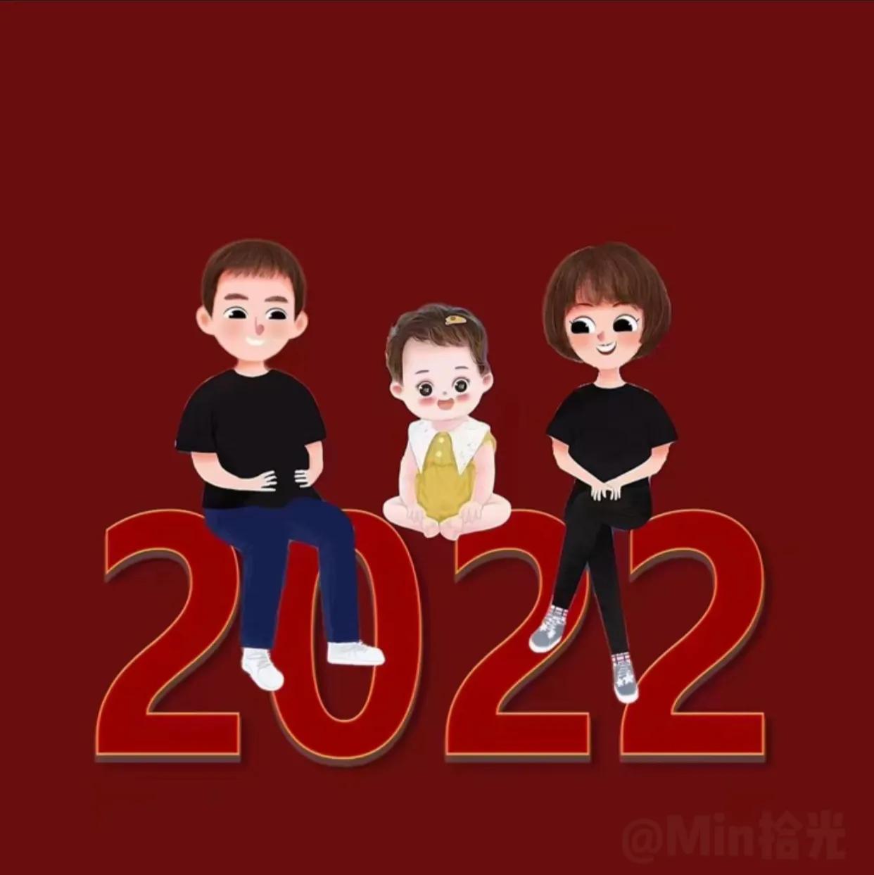 三口之家旅行唯美句子_晶羽科技