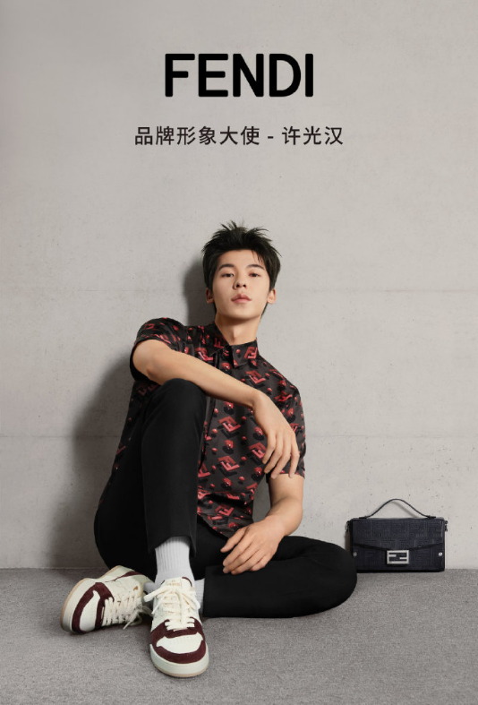 宋祖儿许光汉同框，共同演绎全新七夕大片，夏日浪漫心动