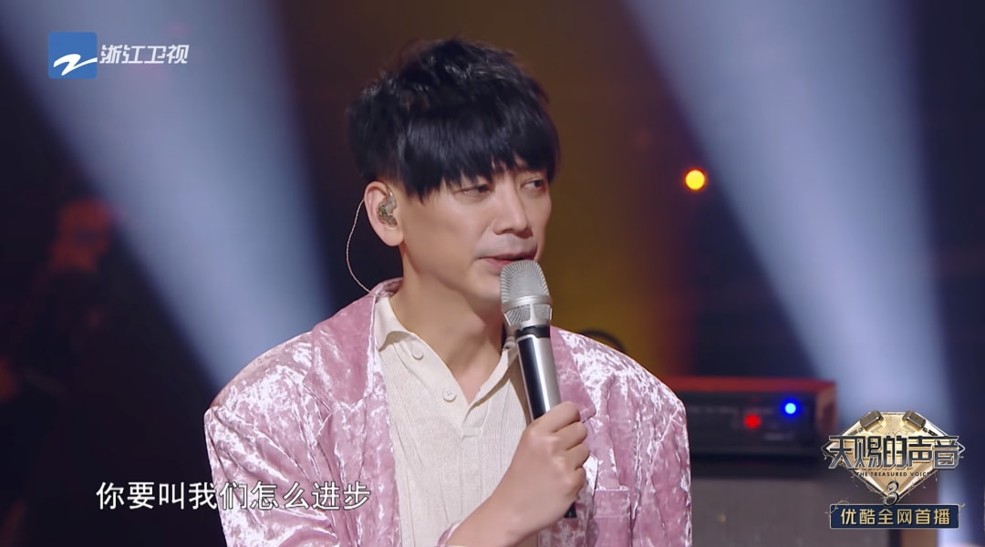 一番话得罪半个乐坛，苏见信为何这么敢说？