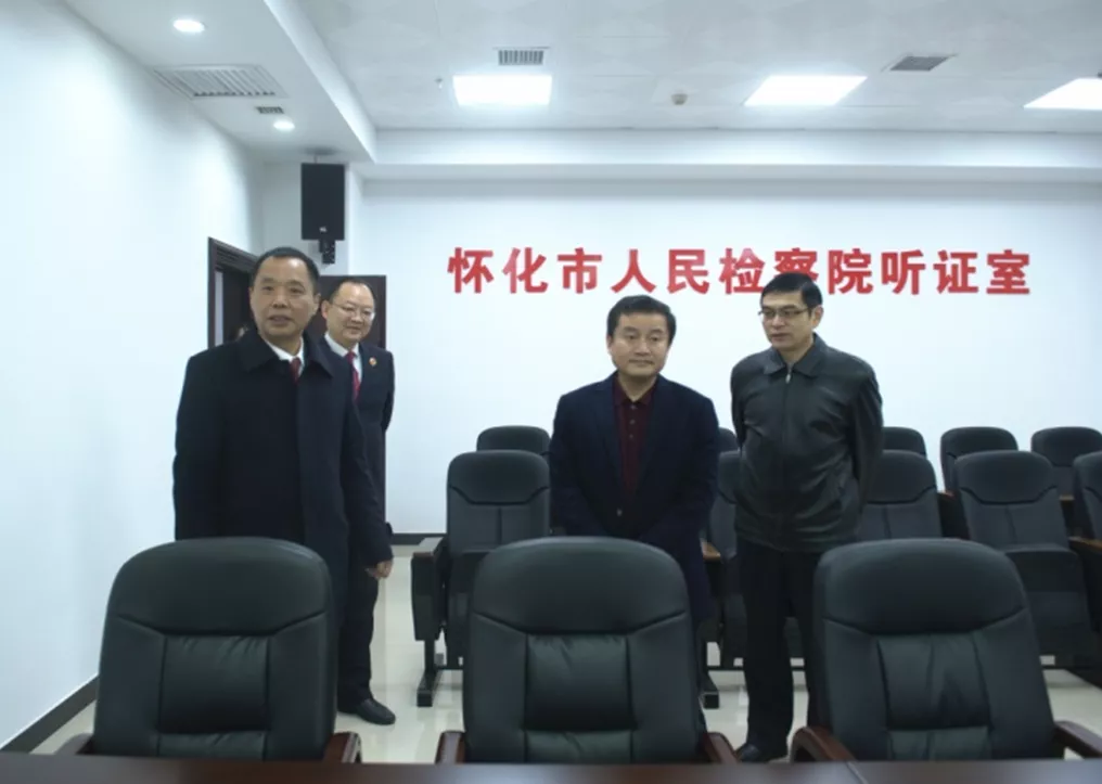 向守清調研市人民檢察院工作