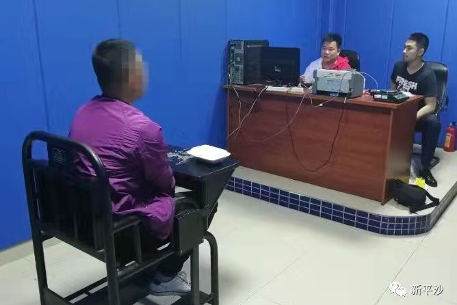 审讯技巧,审讯技巧六步骤