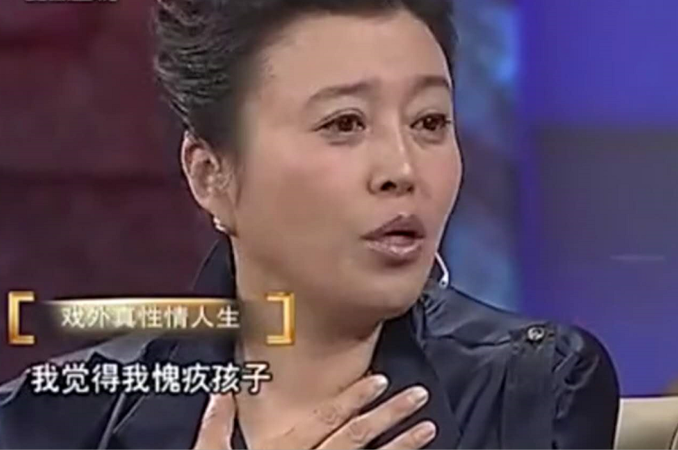 丁嘉丽：两段婚姻伤人伤己，对不起一双儿女，今潜心向佛淡然老去