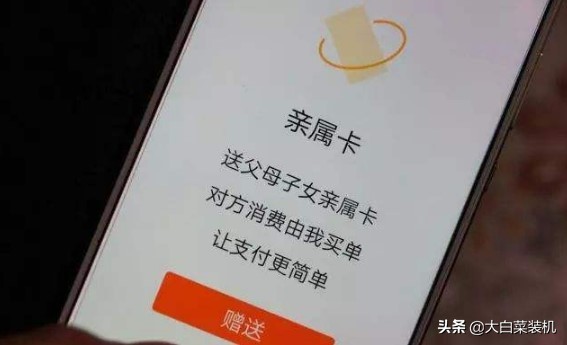 如何关闭微信免密支付功能（怎么关掉免密支付）