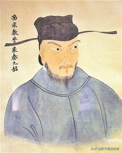 中国古代最著名的十大数学家