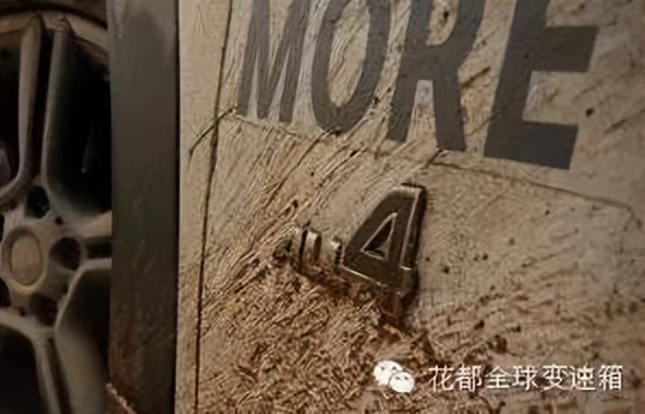 诠释车尾符号数字标识的灵魂意义