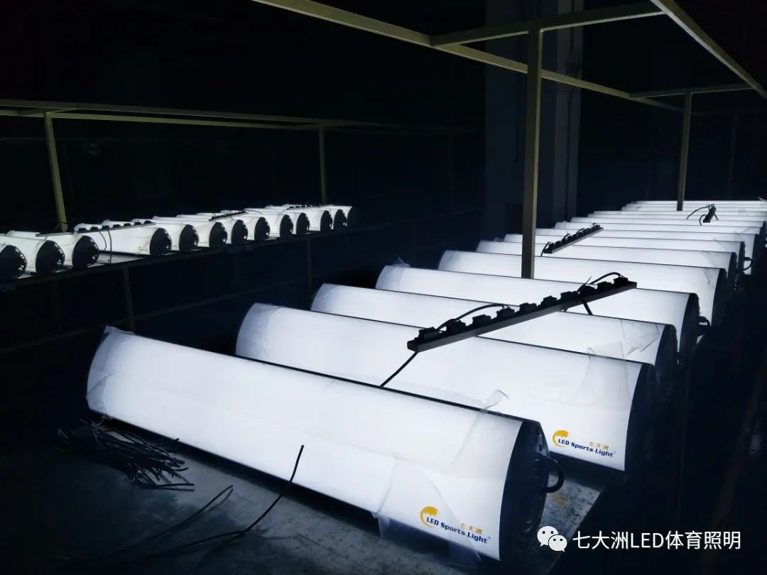 “乒”搏到底 | 七大洲照亮广西壮族自治区第十三届学生运动会