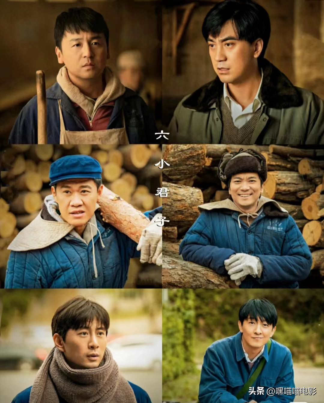 近30年评分最高的国产年代剧，《人世间》垫底，你看过几部？