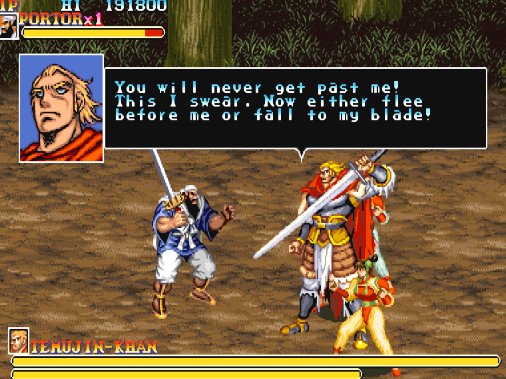 街机《三国志》还隐藏着第四个结局，玩了三十年头一回知道