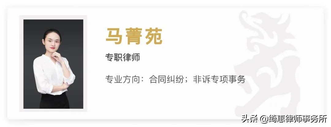 名独资，实普通合伙，独资企业债权人能否要求合伙人担责？