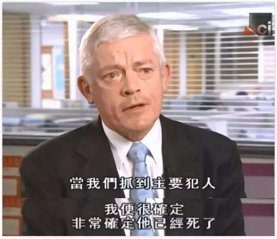 扎着两条小辫的亚洲女首富龚如心，丈夫被绑失踪后，性情大变