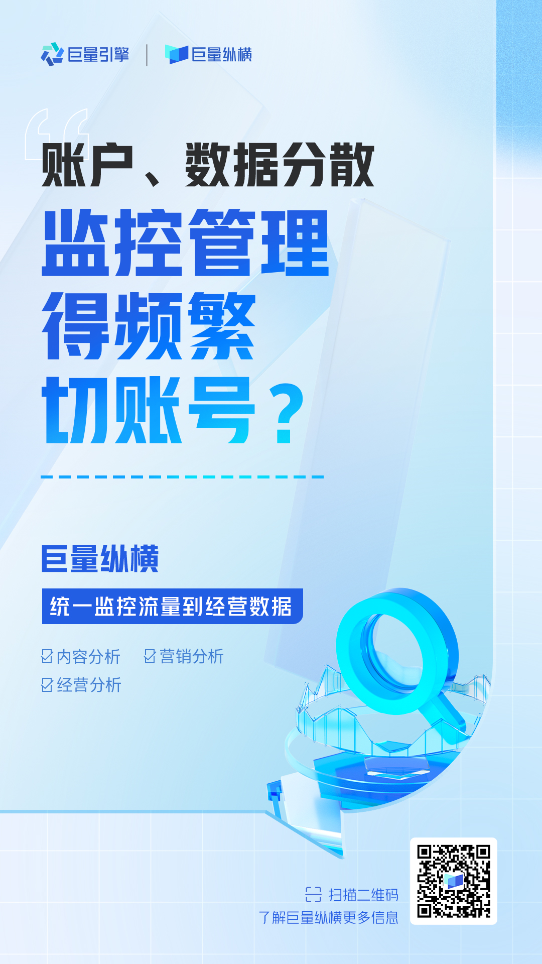 ݺᣬ15w+ҵѡľҵ̬