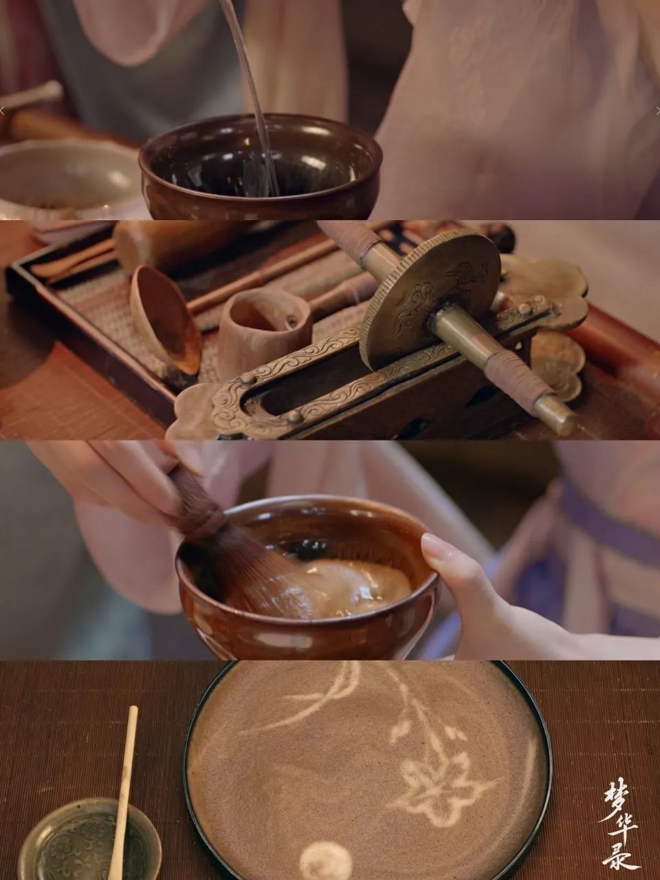 《夢華錄》——宋朝美學領先世界一千年