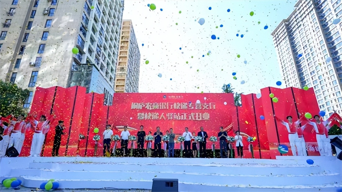 中通在川设立首个村级分拨中心，中通国际澳洲海运航线正式运行