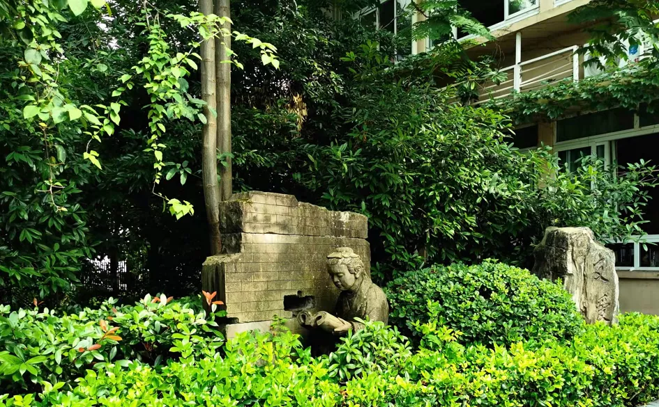 重庆校园文化建设丨清心远志，追光逐华—重庆市清华小学文化建设