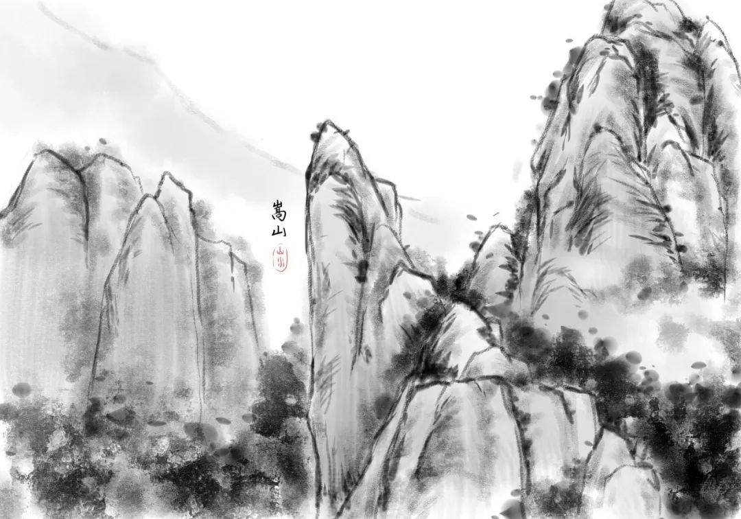 一天一首古诗词 | 古诗词，张耒《初见嵩山》