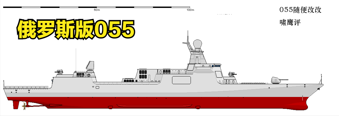 Ī˹�ƺŻ����ѳ�û�����ں������콢ȱλ��Ҫ��������055���ϣ�