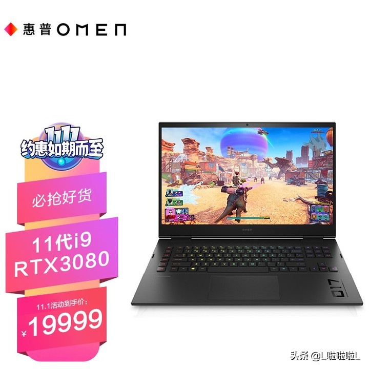 笔记本电脑显卡天梯图