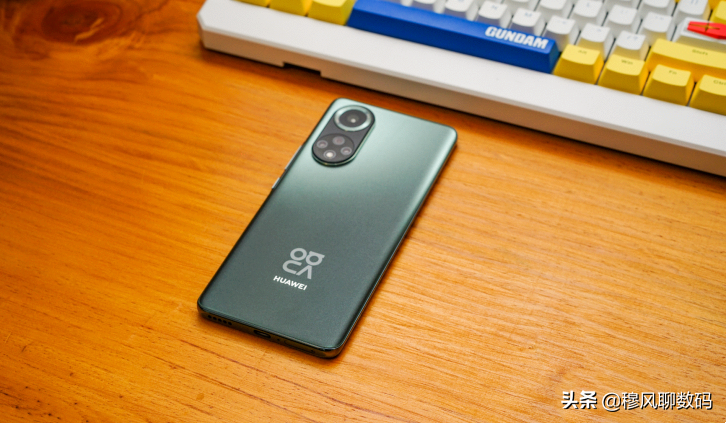 华为nova10Pro：售价已定，16+512G放在四千档