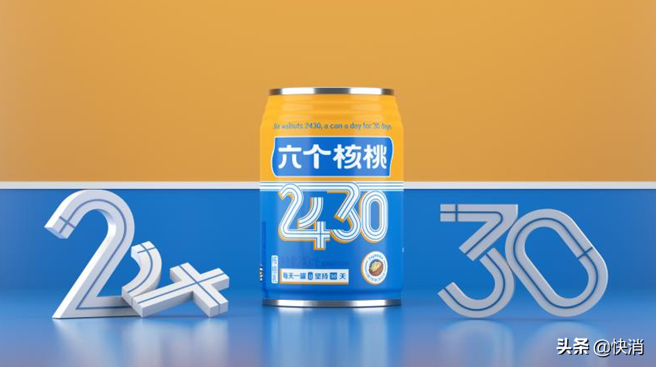 跨界孔庙推新品，六个核桃“陪战”高考背后的坚守