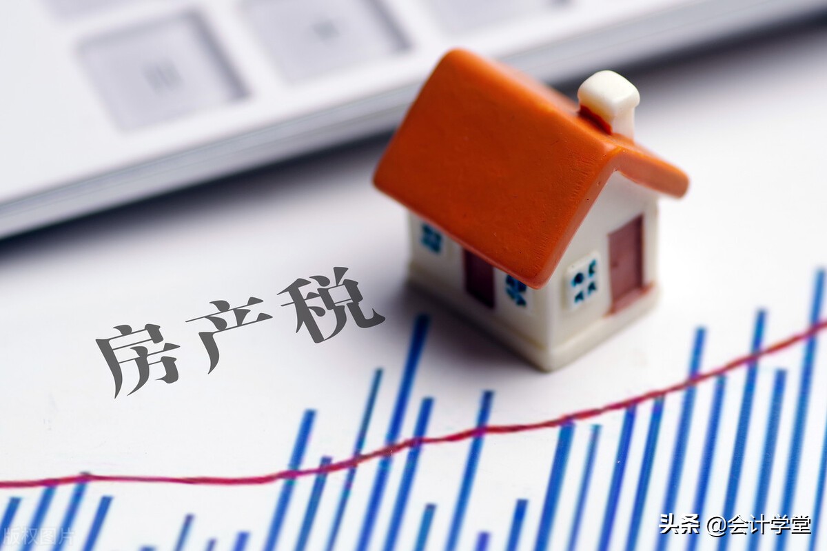 企业房产税如何计算,企业房产税如何计算方法