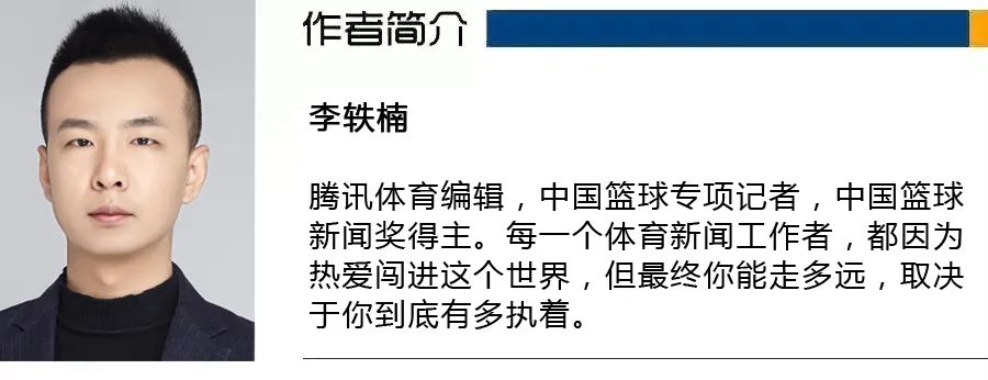 cba广东教练杜峰是哪里人(相信杜锋，是中国男篮唯一的选择)