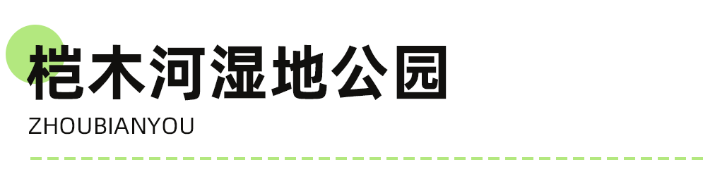 32℃警告！成都周边这10个小众避暑地，周末就去！