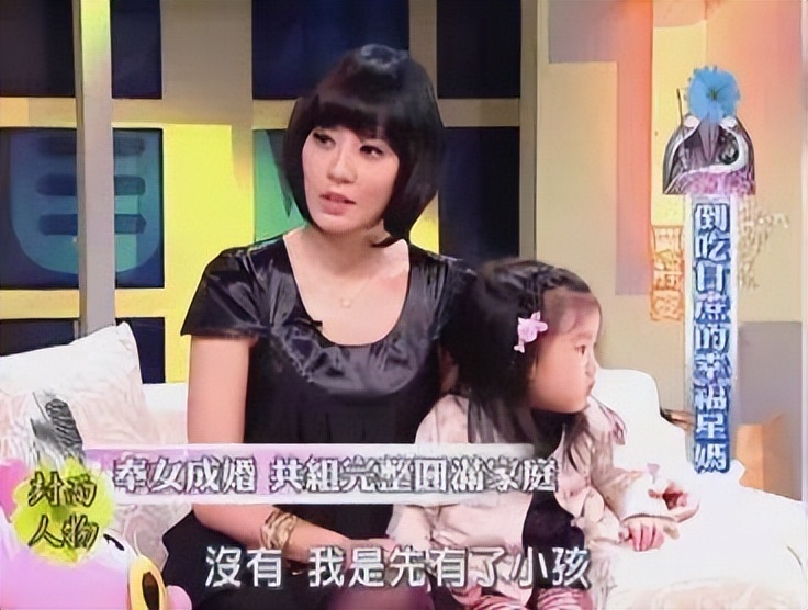 美女律师赖芳玉：为张清芳争取16亿赡养费，接手大S李靓蕾离婚案