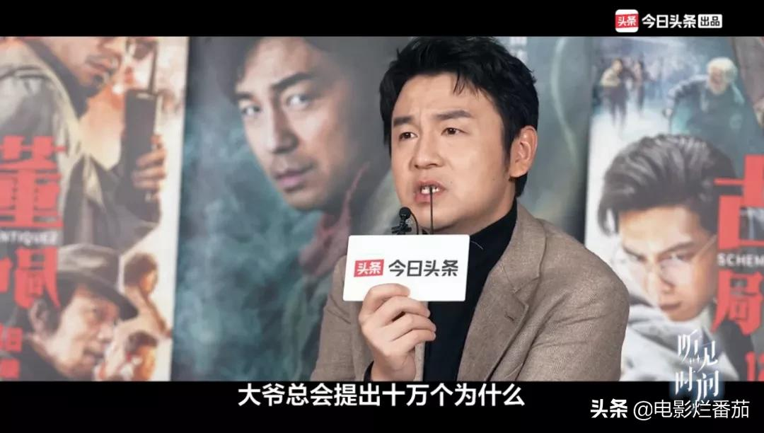 雷佳音演过的电视剧(雷佳音演过的电视剧有哪些) 雷佳音演过的电视剧(雷佳音演过的电视剧有哪些)