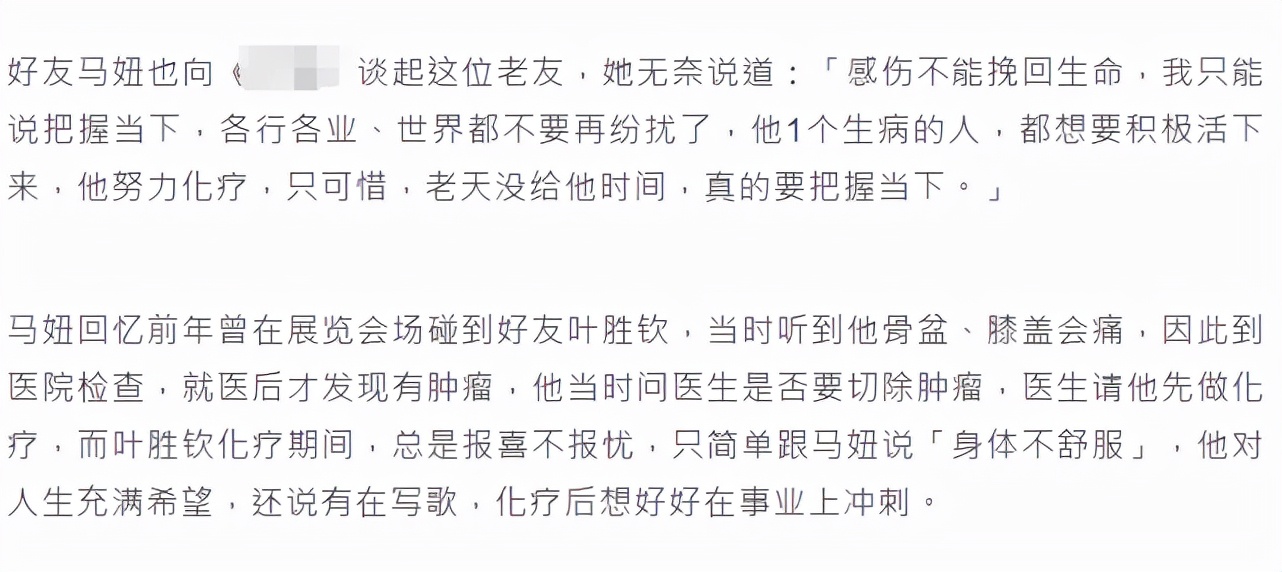 �ٴ�ج�ģ�����Ҷʤ����֢ȥ��������42�꣬�����ڼ��Լ��д��