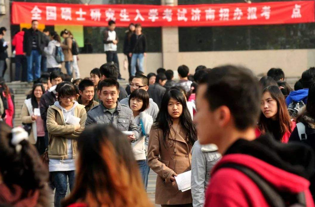 考研4大“卷王”专业，400分大神扎堆站，高分调剂也很难有机会