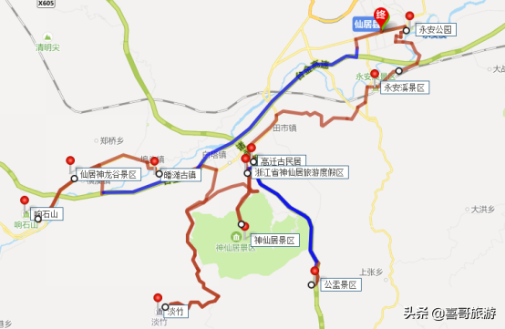 2,仙居县十大景点自驾游行程路线:仙居县-皤滩古镇-仙居神龙谷景区-响