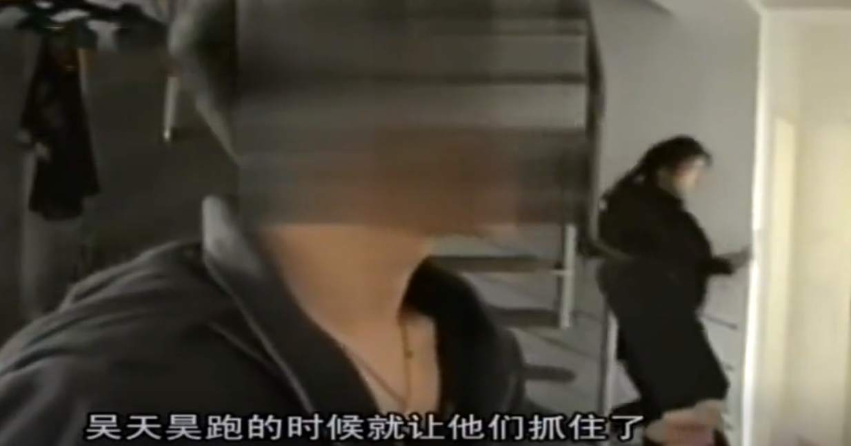 2011年高三学生与富二代发生摩擦，被砍身亡，对方母亲：我有钱