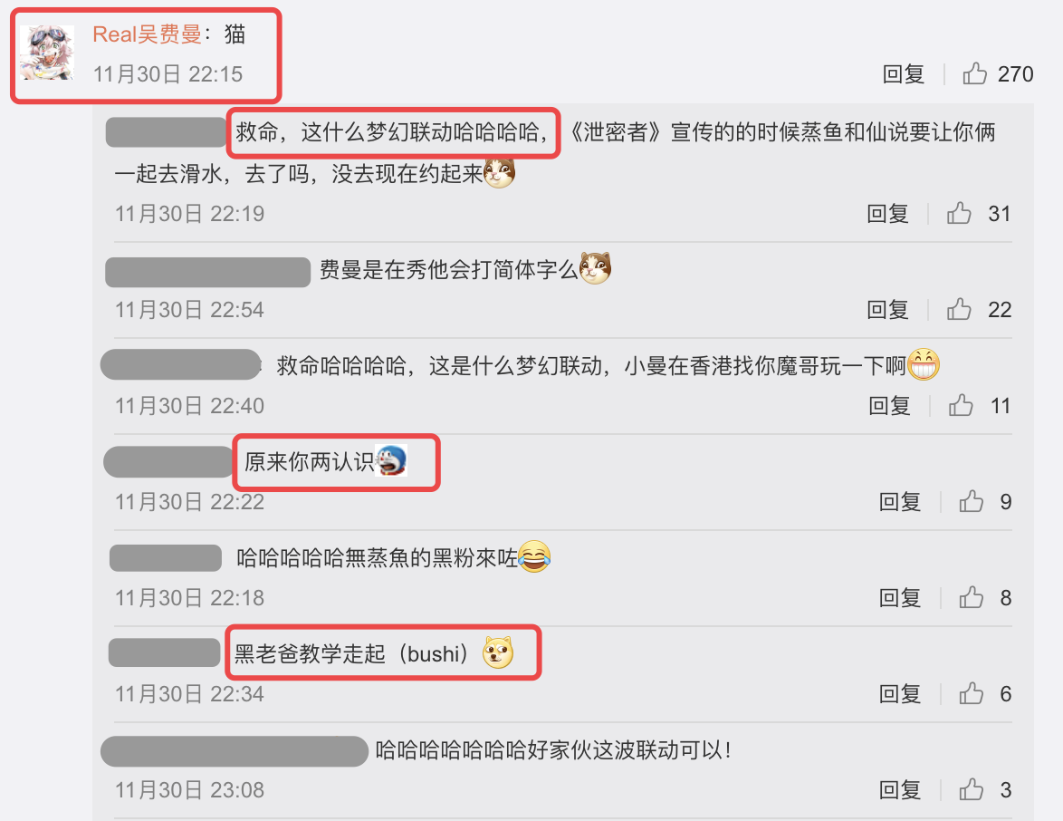 张智霖儿子晒撸猫日常，魔童眼神温柔颜值高，费曼留言梦幻联动