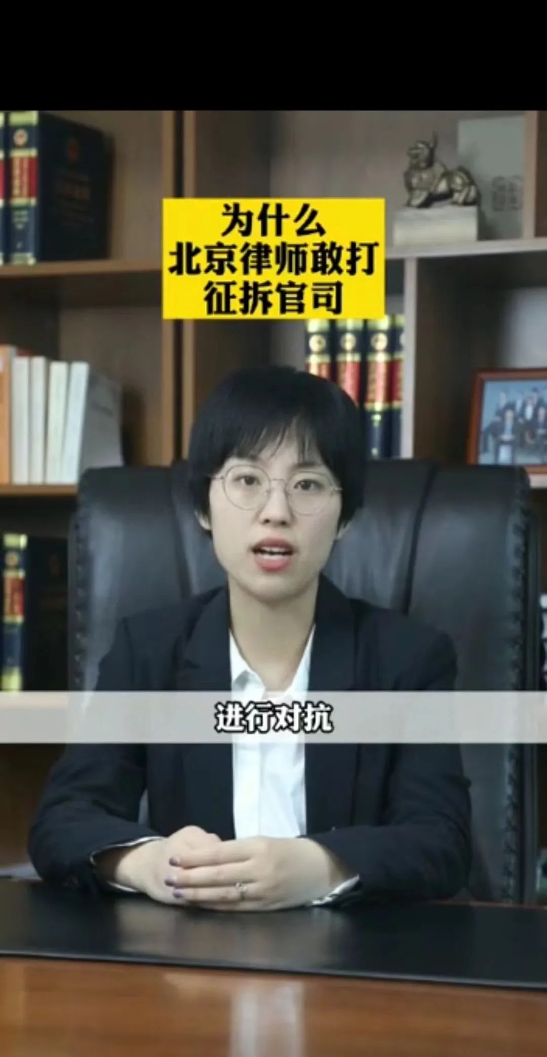 这位律师太“任性”：号称有关系有能力把违规办案的法官关进去