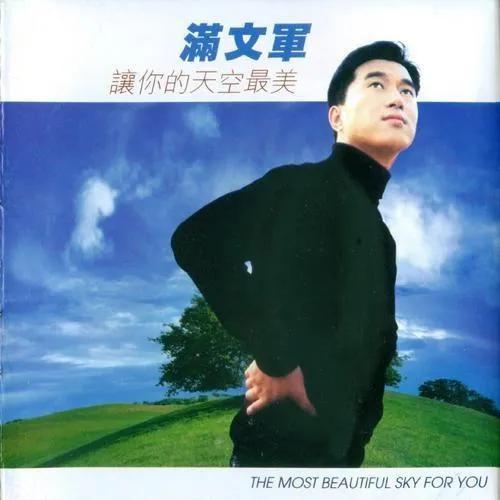 青歌赛“魔咒”：那些天才级的冠军，后来有几人还留在歌坛？