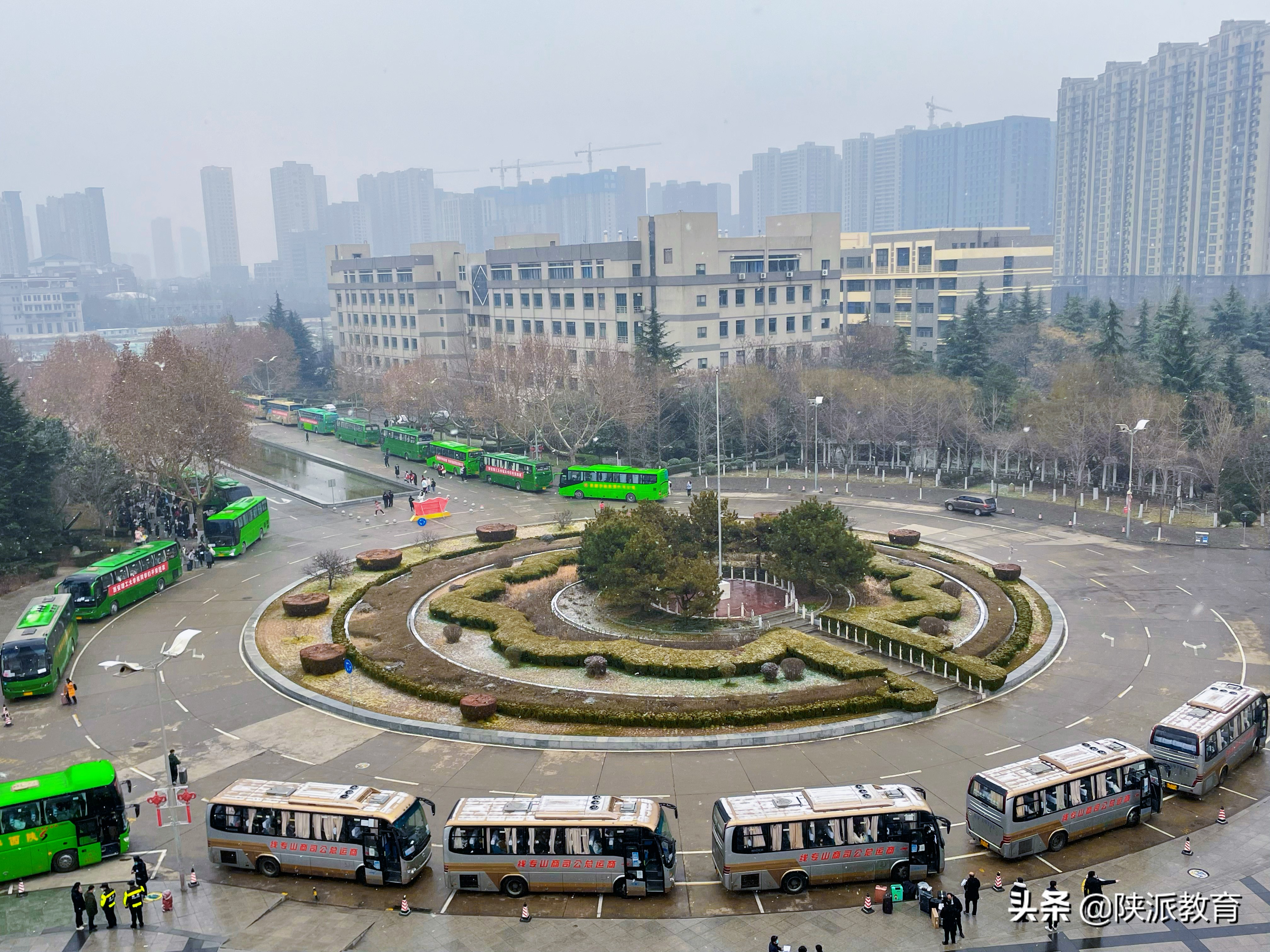 温暖回家路 我们来相护——陕西全力做好大中专学生离校返家工作