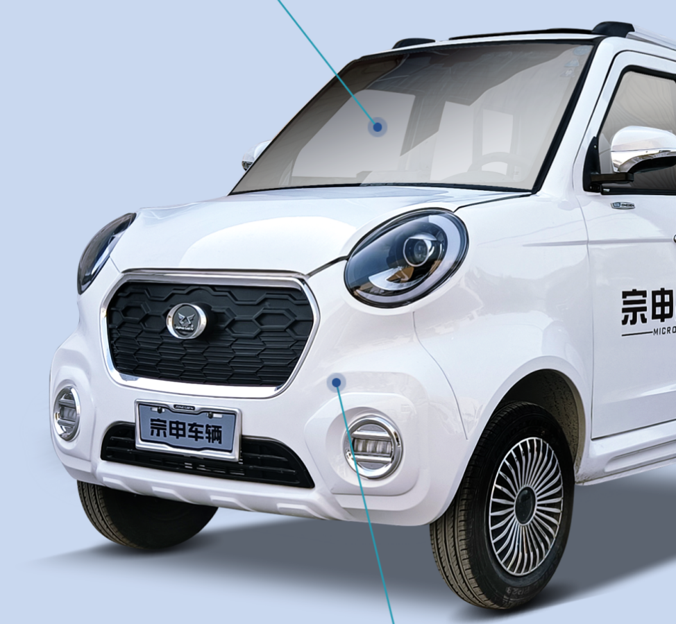 这2款全封闭老年代步车,配置空调,适合接娃,5000起