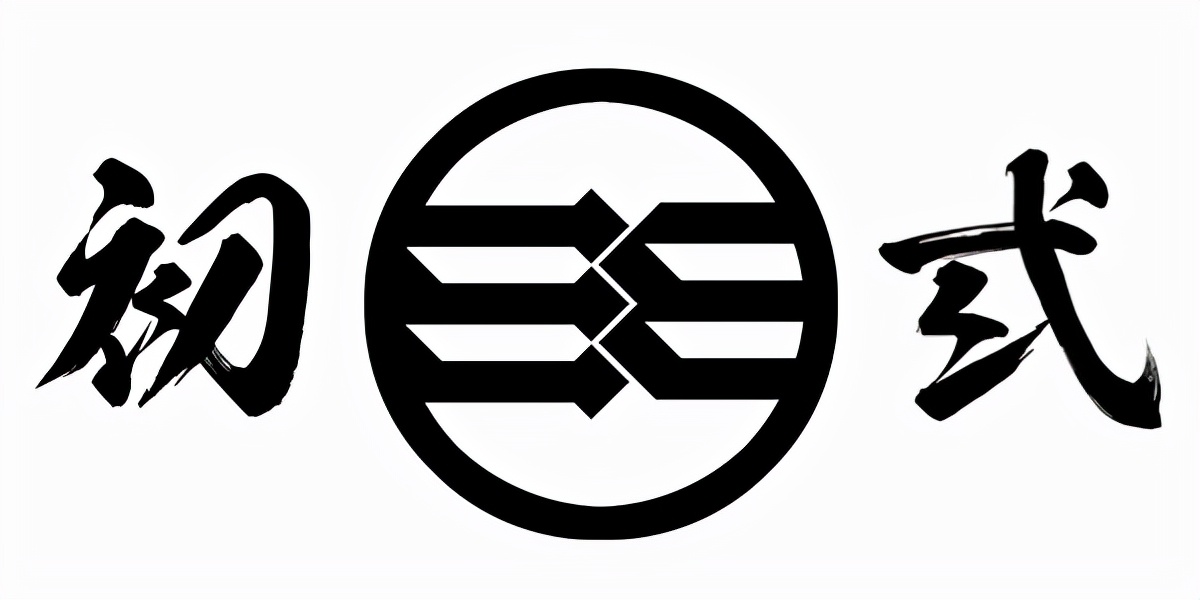 “只用中文做设计”的初弎开了一家独特中式国潮火锅店丨中式潮流