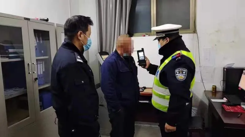 渭南违章查询,