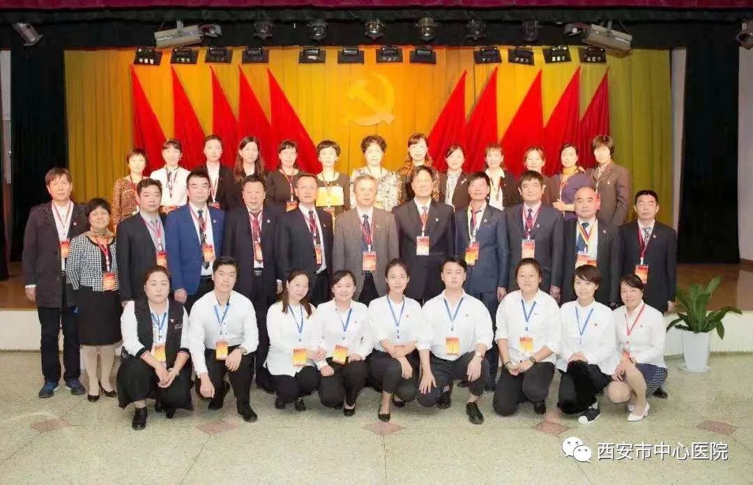 【我与中心医院的故事五十四】
